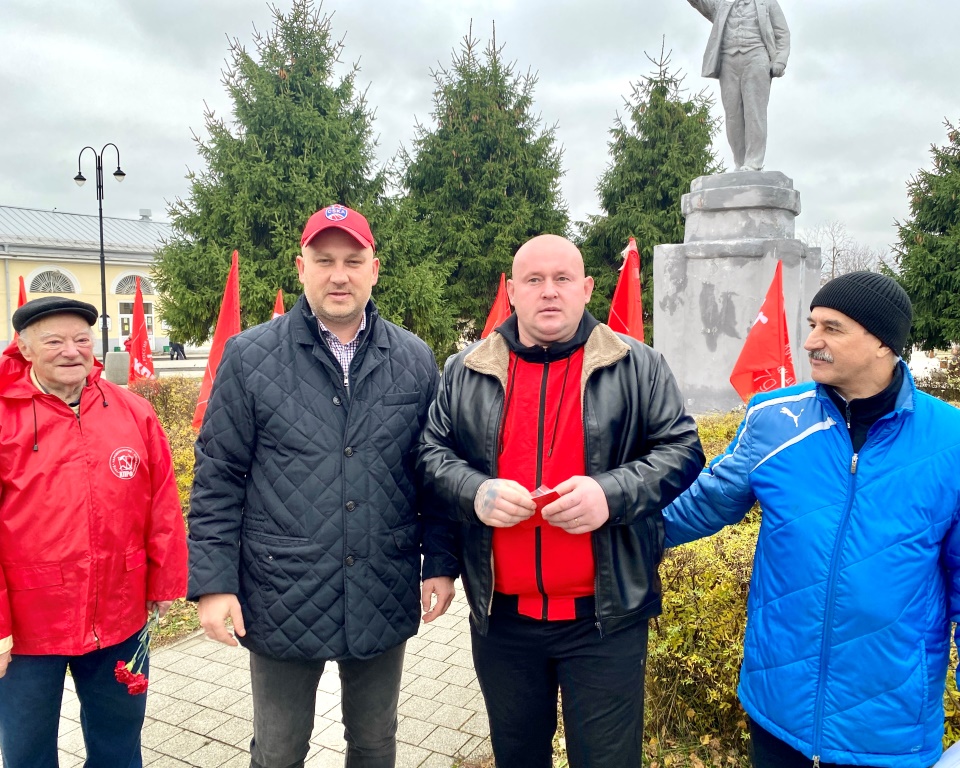В Коломне отметили годовщину Великой Октябрьской социалистической революции