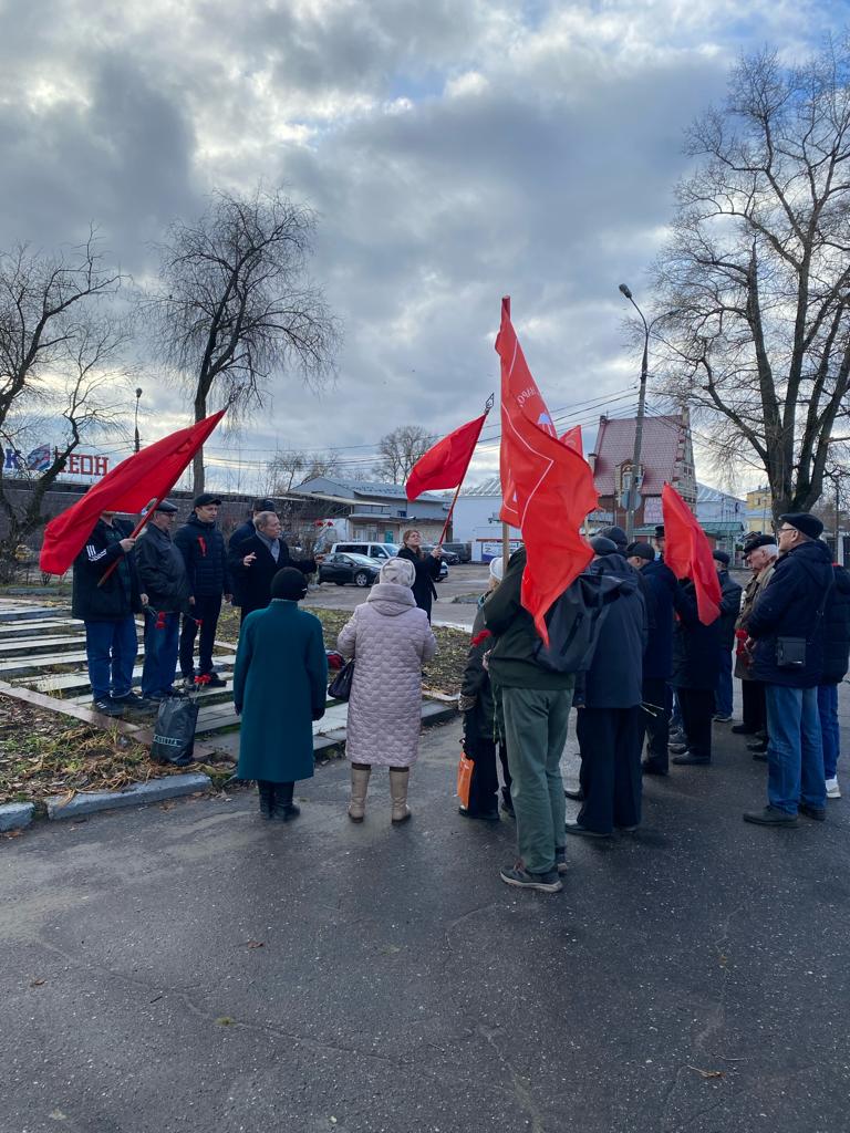 В Орехово-Зуево отметили 106-ю годовщину Великого Октября