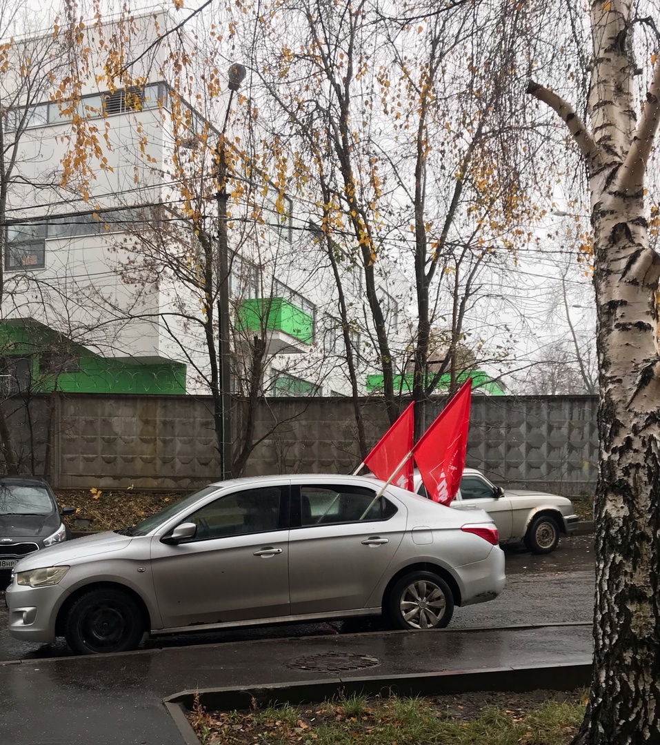106-ю годовщину Великой Октябрьской социалистической революции отметили в Ленинском городском округе