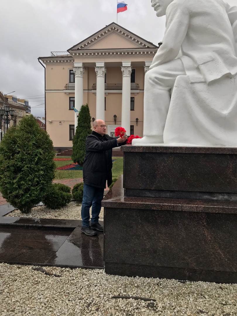 106-ю годовщину Великой Октябрьской социалистической революции отметили в Ленинском городском округе