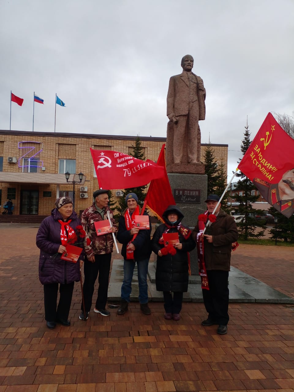 Красный Октябрь в Лотошино