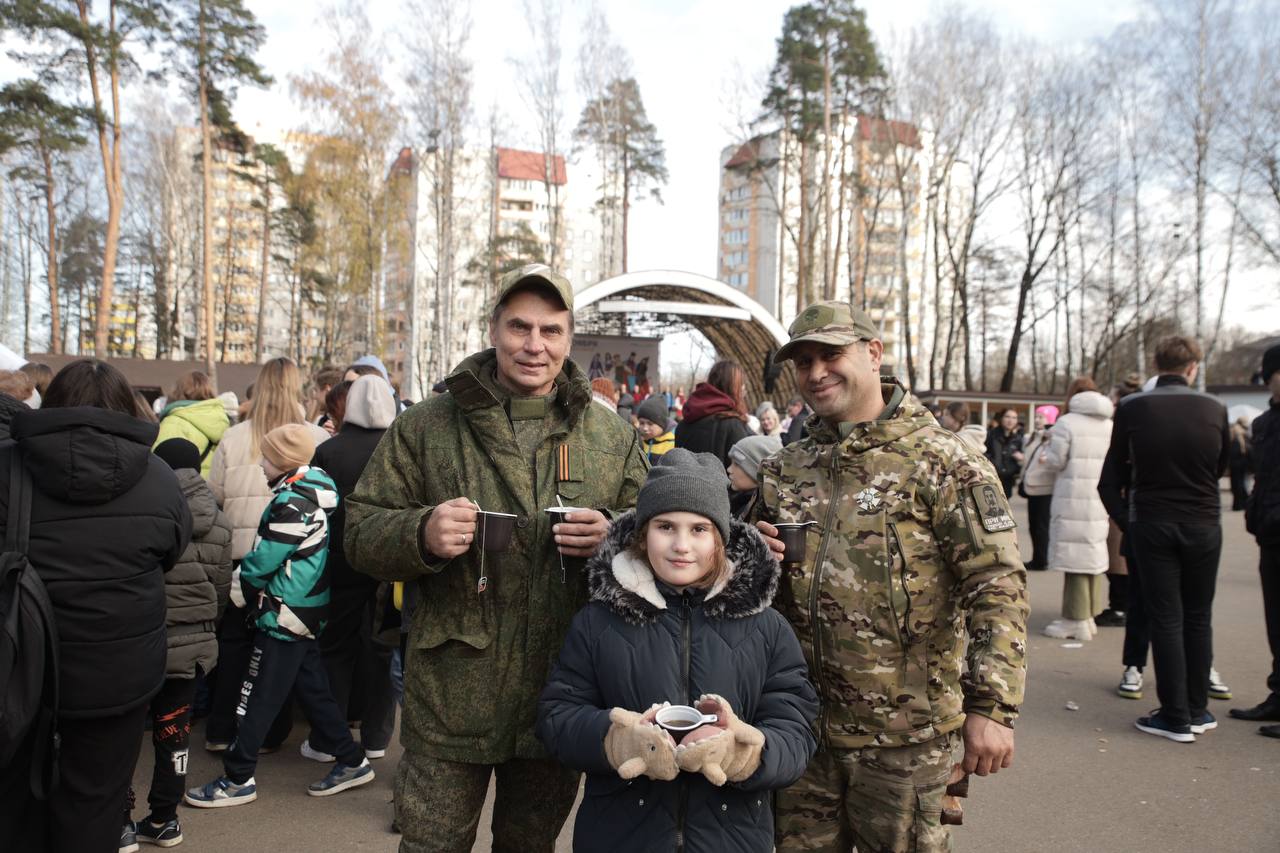 Депутат Мособлдумы Марк Черемисов с приветственным словом открыл праздничный концерте в честь Дня народного единства в Богородском г.о.