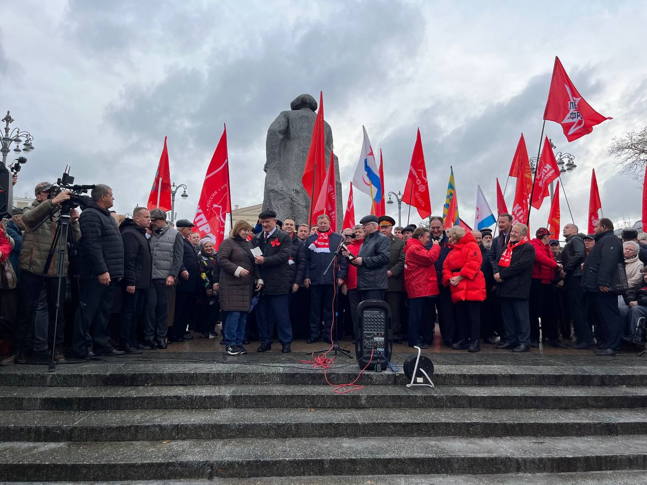 Вся власть народу!