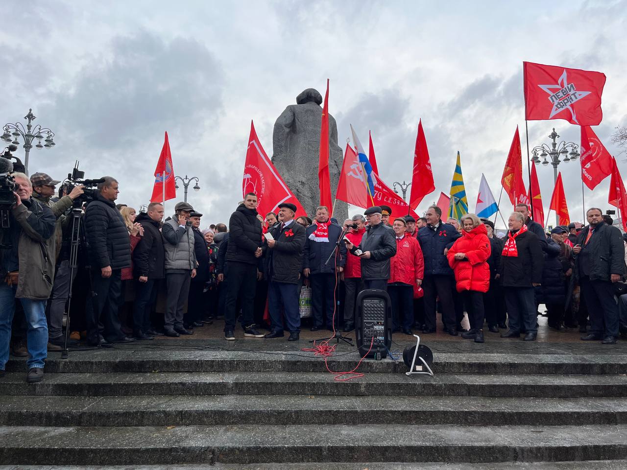 Вся власть народу!