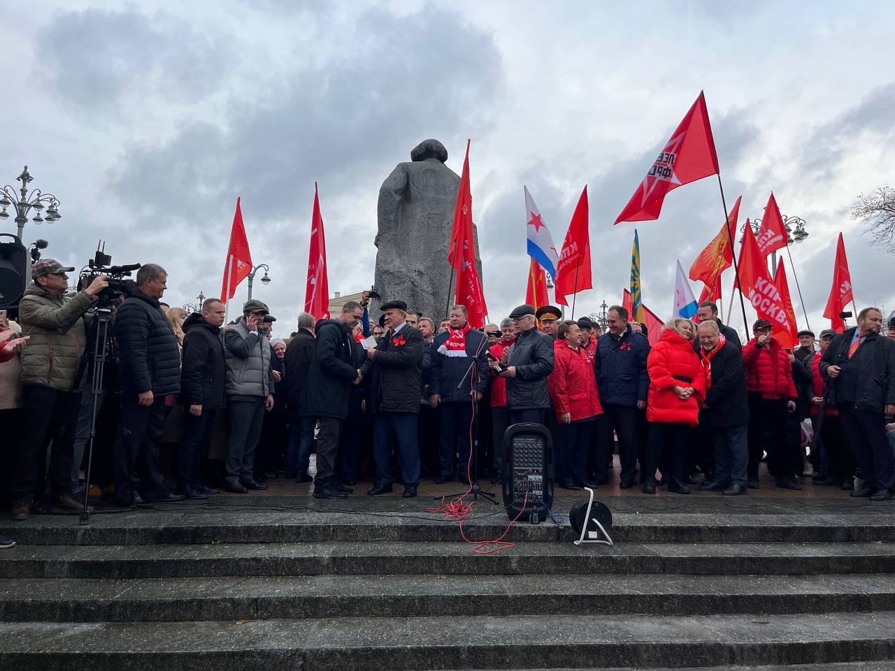 Вся власть народу!