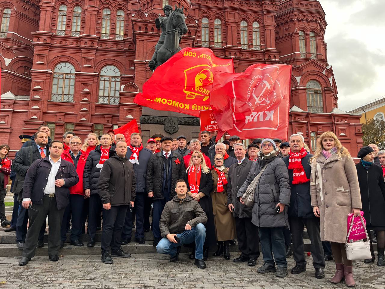 Вся власть народу!
