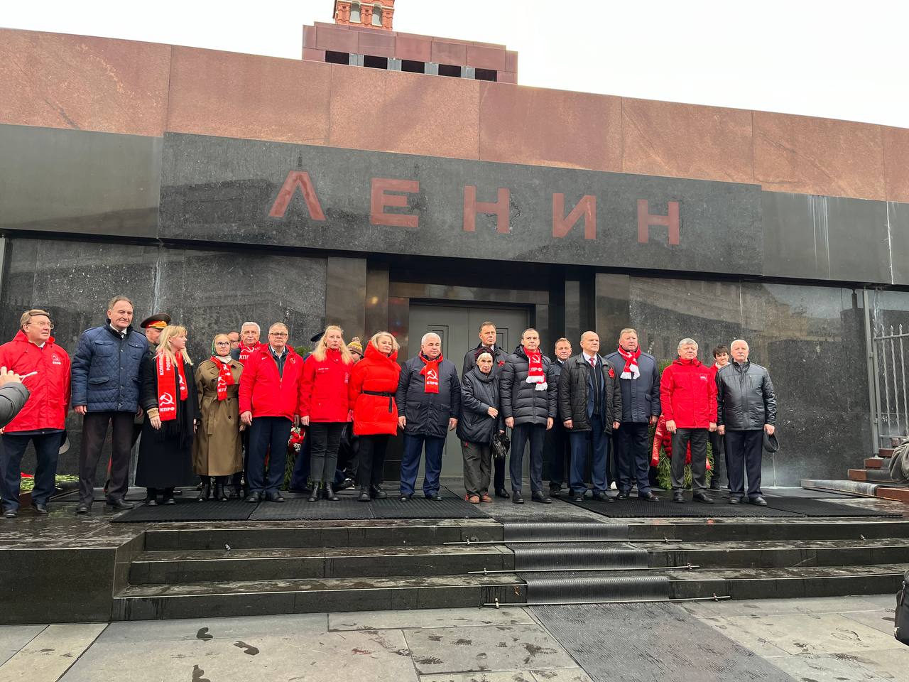 Вся власть народу!