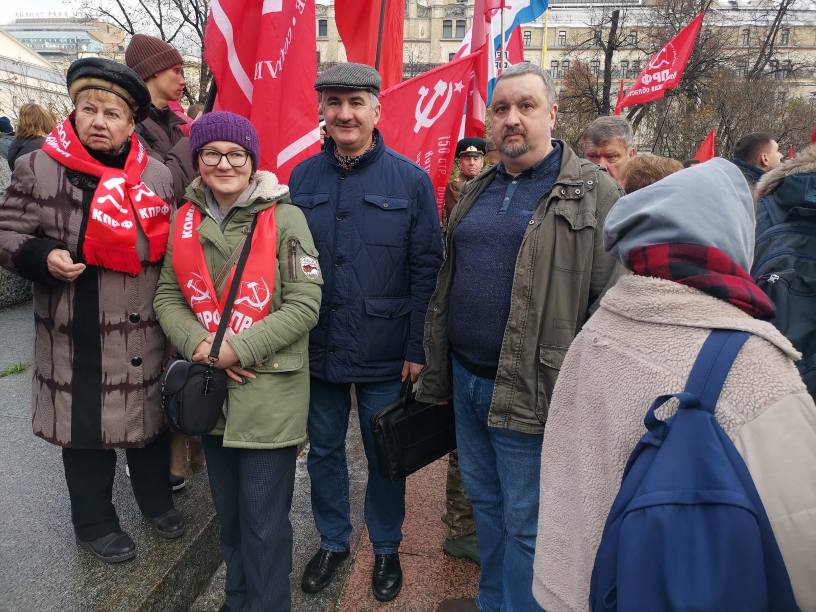 Вся власть народу!