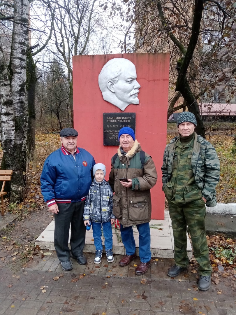 Наро-Фоминские коммунисты отметили 106-ю годовщину Великого Октября