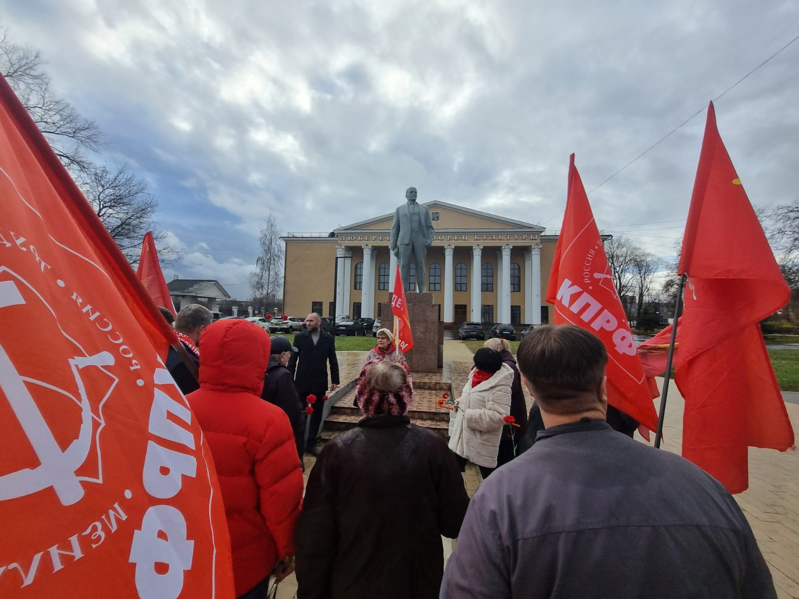 Люберчане отметили годовщину Октября