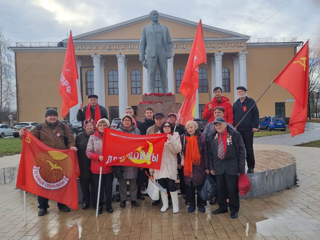 Люберчане отметили годовщину Октября