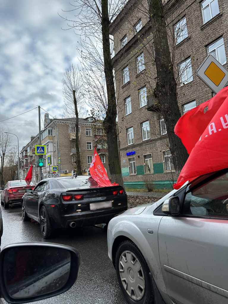 Автопробег в честь 7 ноября в Королёве
