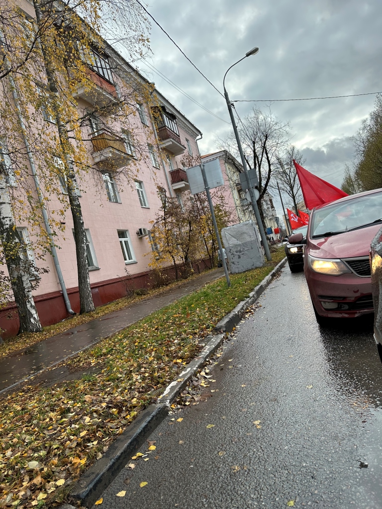 Автопробег в честь 7 ноября в Королёве