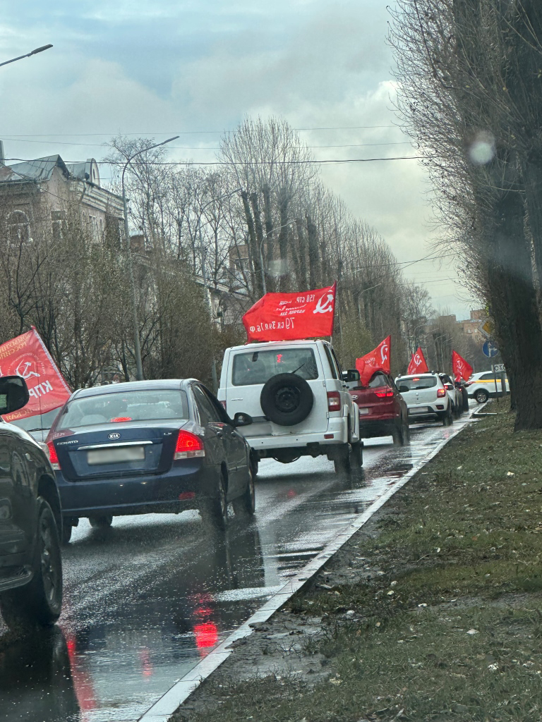 Автопробег в честь 7 ноября в Королёве
