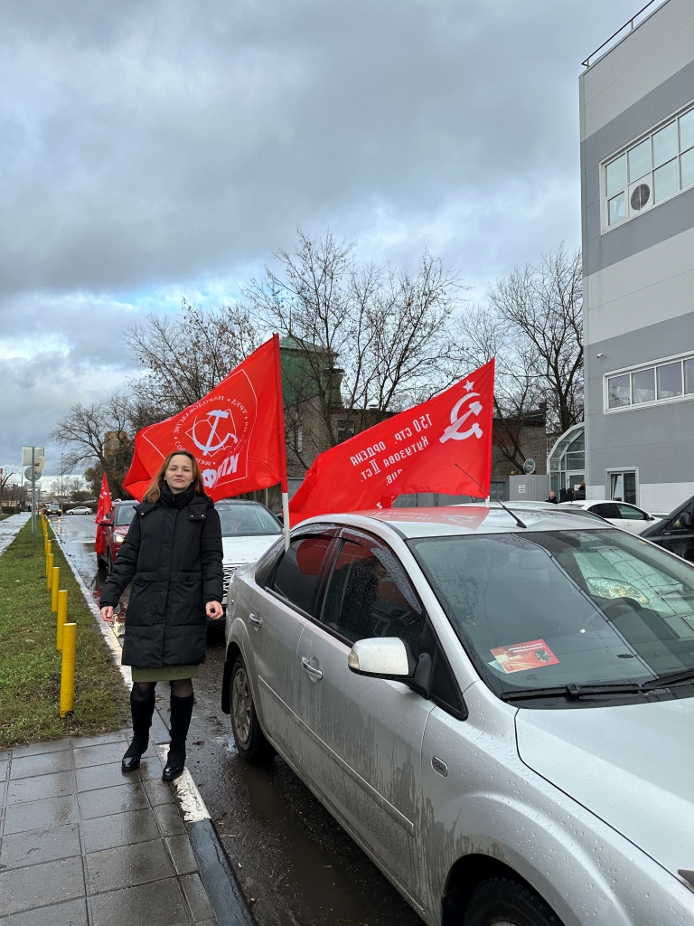 Автопробег в честь 7 ноября в Королёве