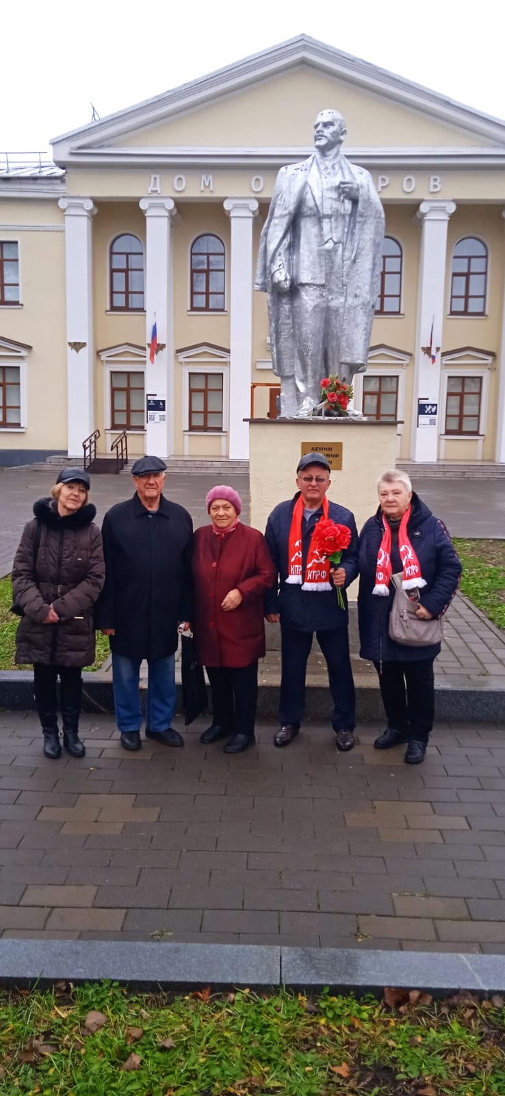 Слава свершениям Великого Октября!