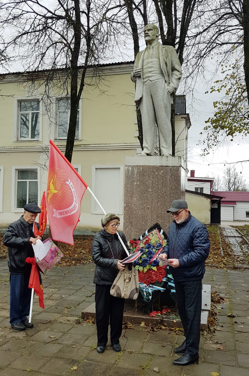 106-я годовщина Великой Октябрьской социалистической революции в Рузе