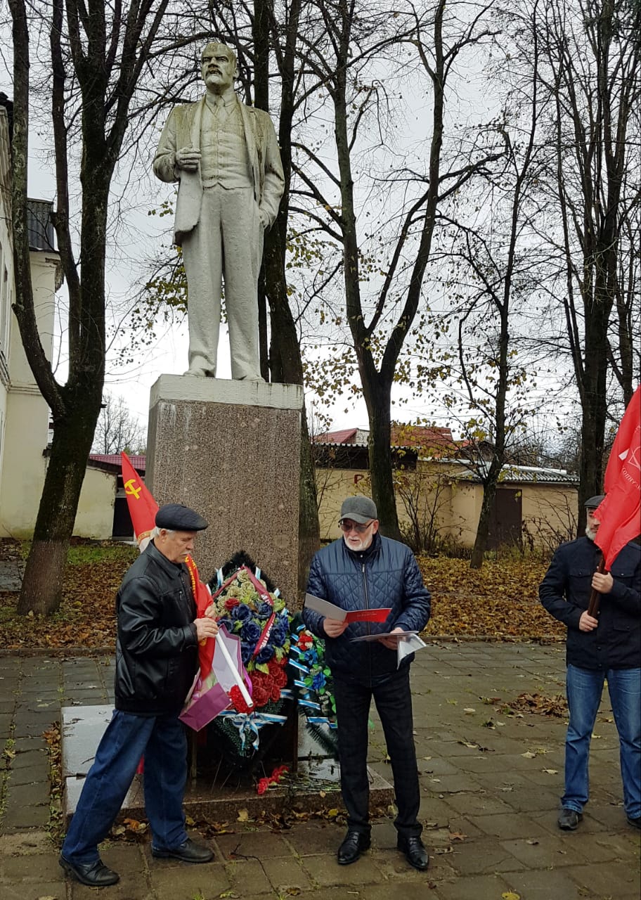 106-я годовщина Великой Октябрьской социалистической революции в Рузе
