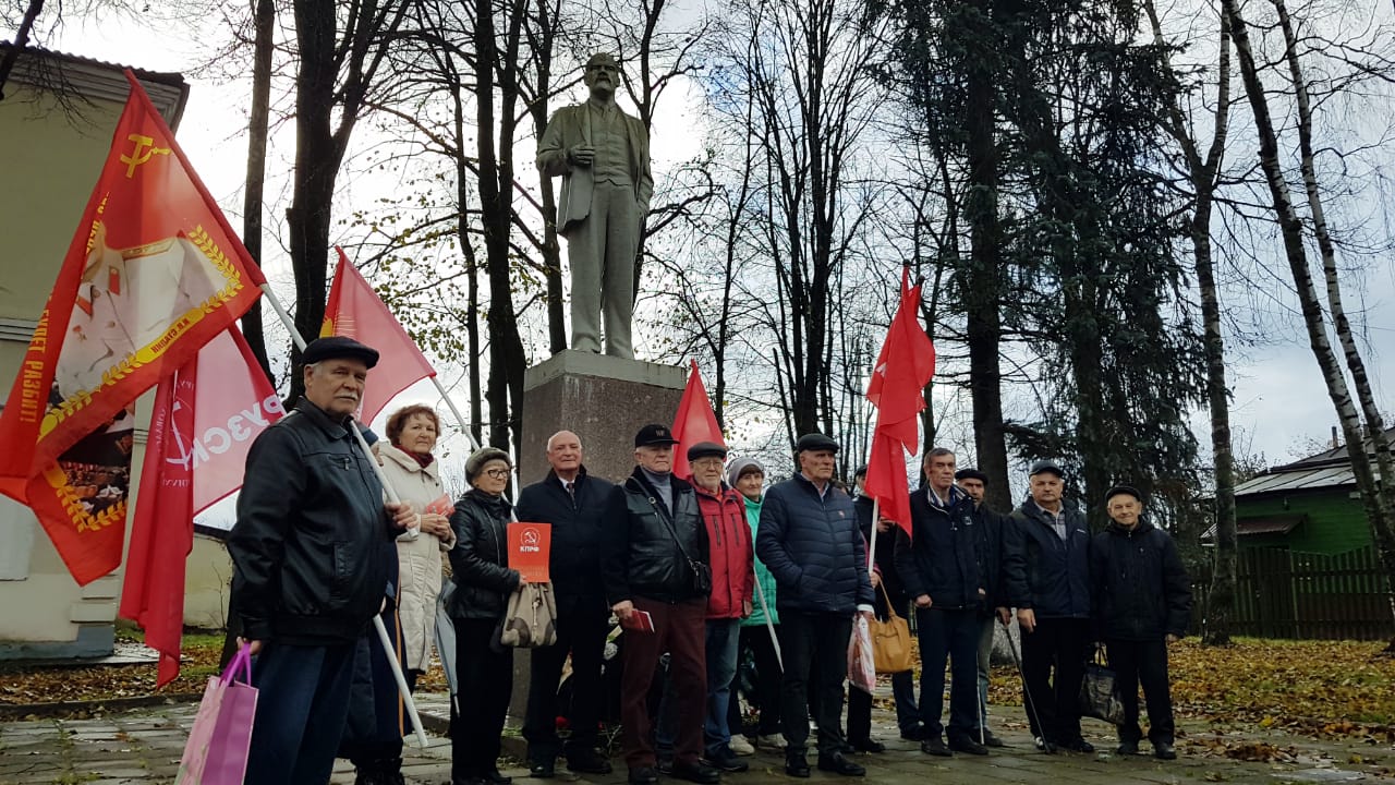 106-я годовщина Великой Октябрьской социалистической революции в Рузе