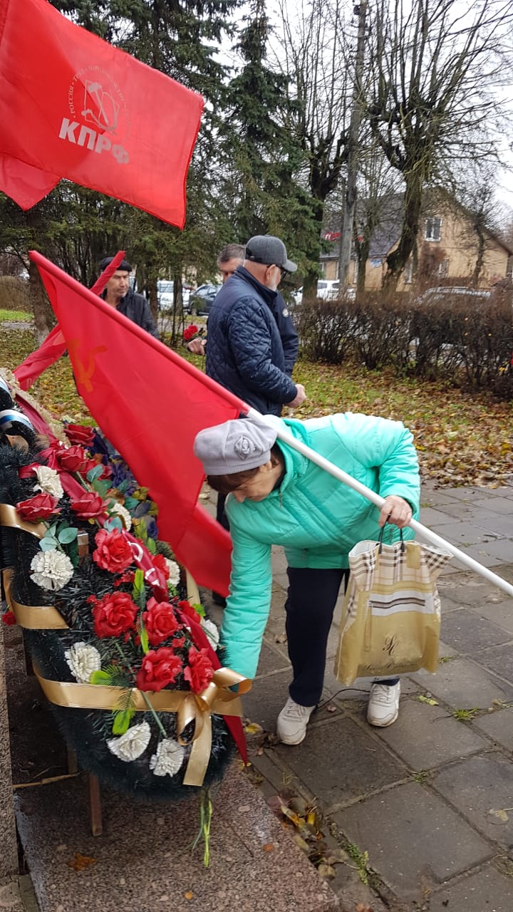 106-я годовщина Великой Октябрьской социалистической революции в Рузе
