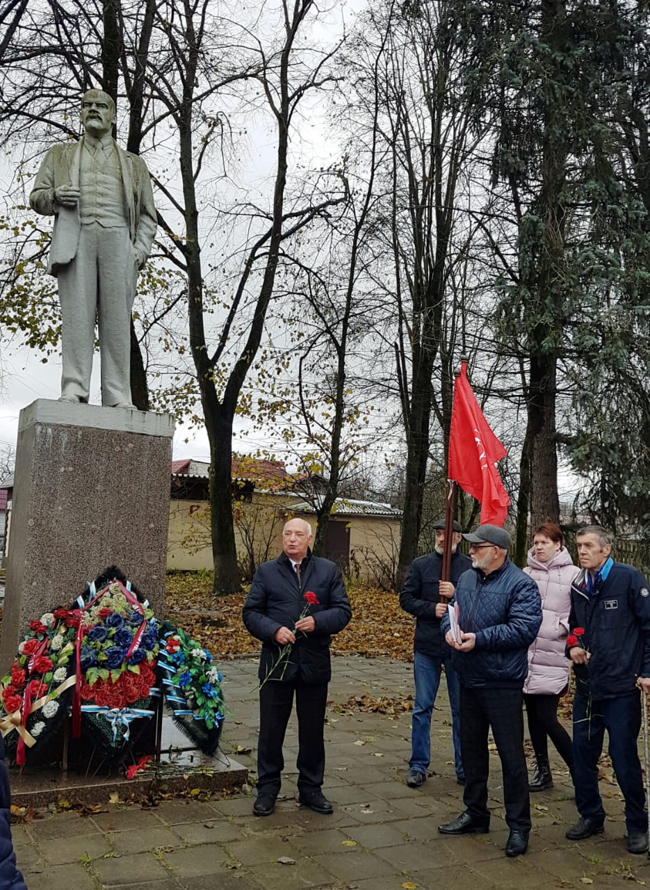 106-я годовщина Великой Октябрьской социалистической революции в Рузе