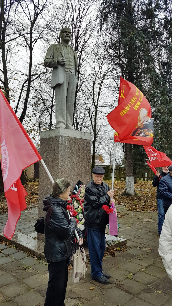 106-я годовщина Великой Октябрьской социалистической революции в Рузе