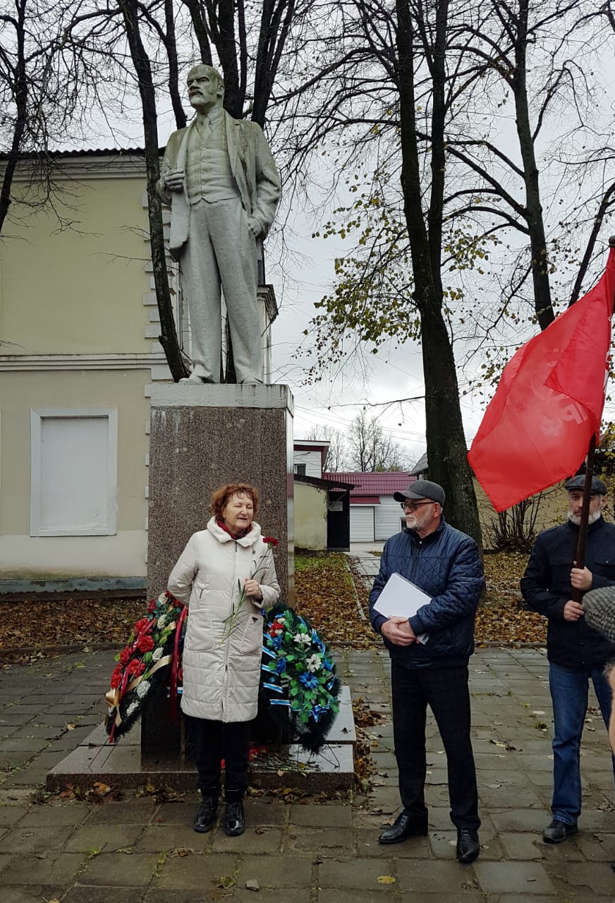106-я годовщина Великой Октябрьской социалистической революции в Рузе