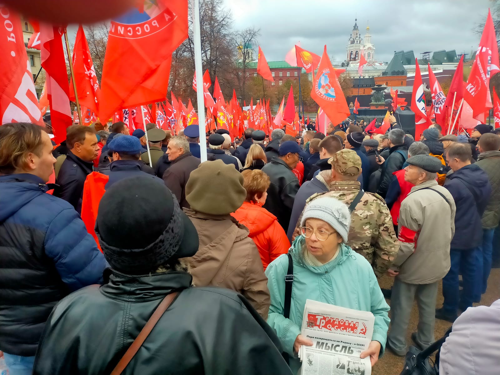 Слава Великому Октябрю!