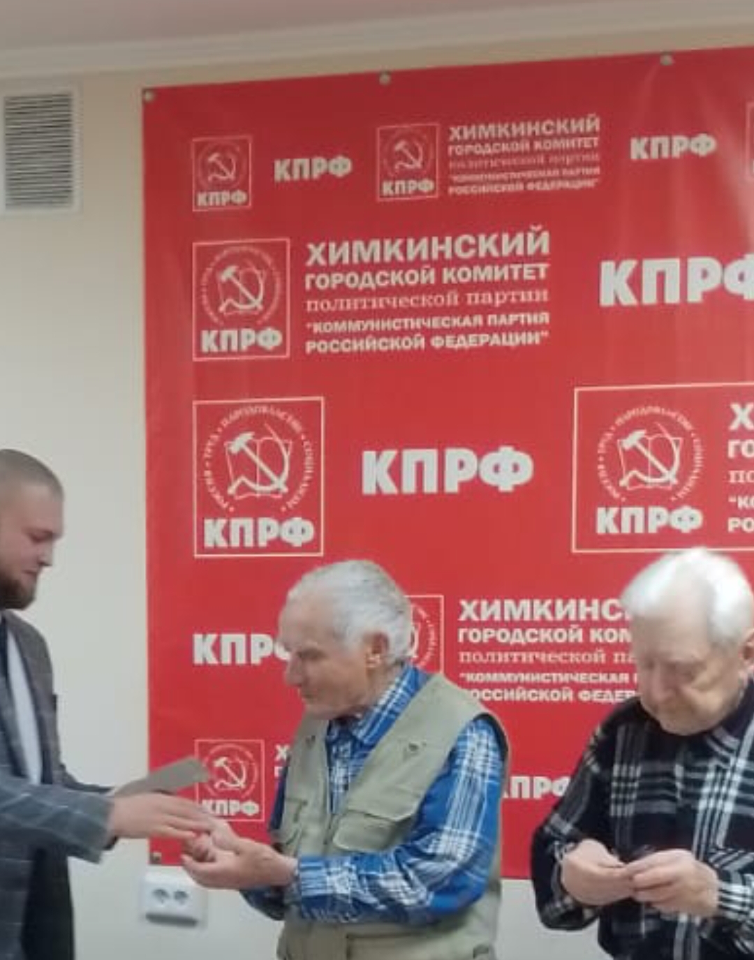 Слава Великому Октябрю!