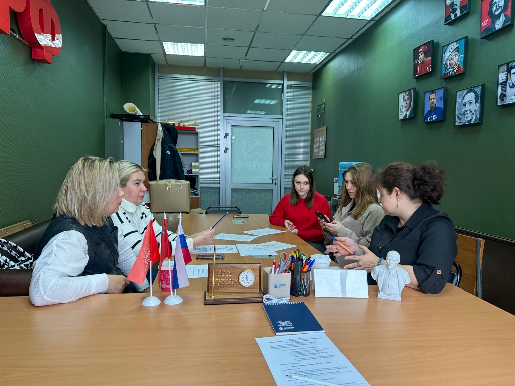 Состоялось еженедельное (3-е) заседание представителей ППО Балашихинского ГК КПРФ