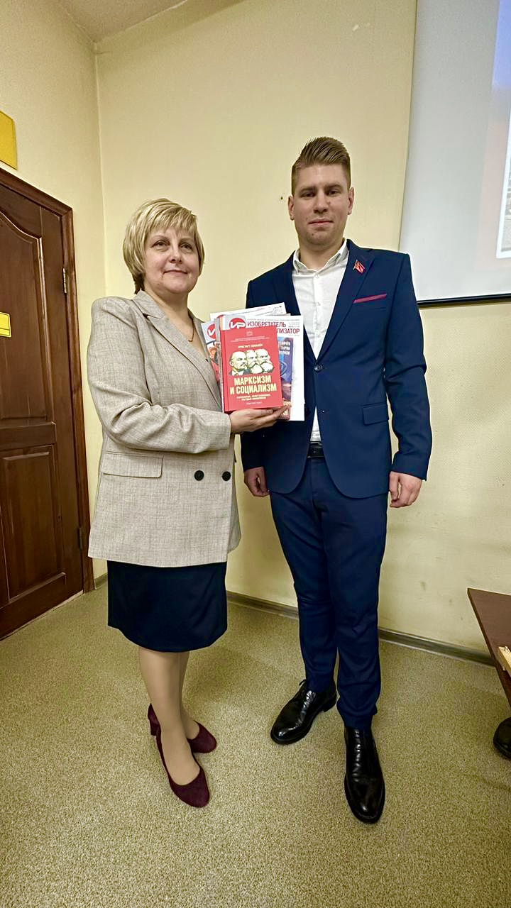 Депутат Cовета депутатов г.о. Лобня Московской области от КПРФ Даниил Рендаков оказал содействие в организации мероприятия