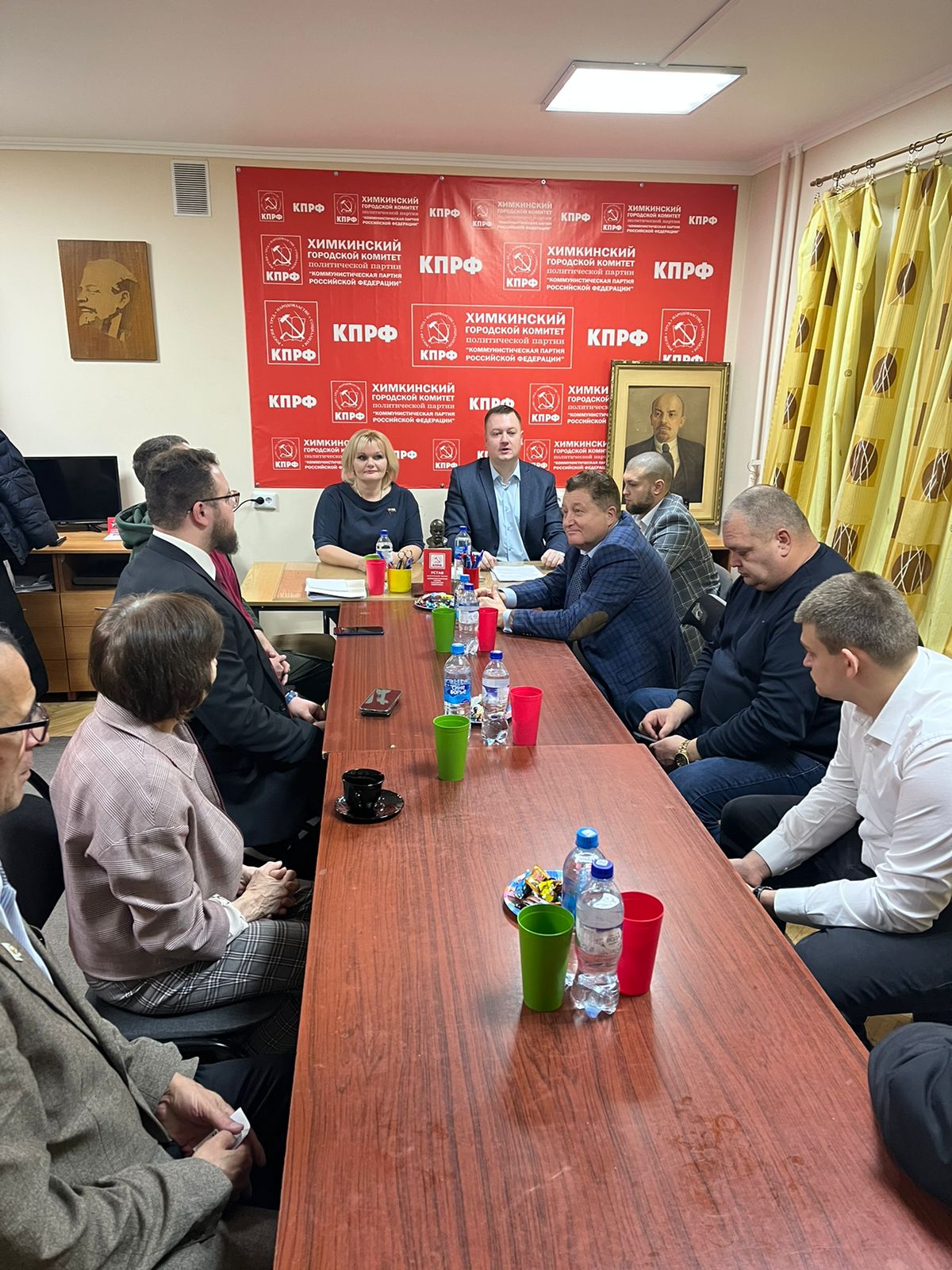 Коммунисты провели Пленум Химкинского ГК КПРФ