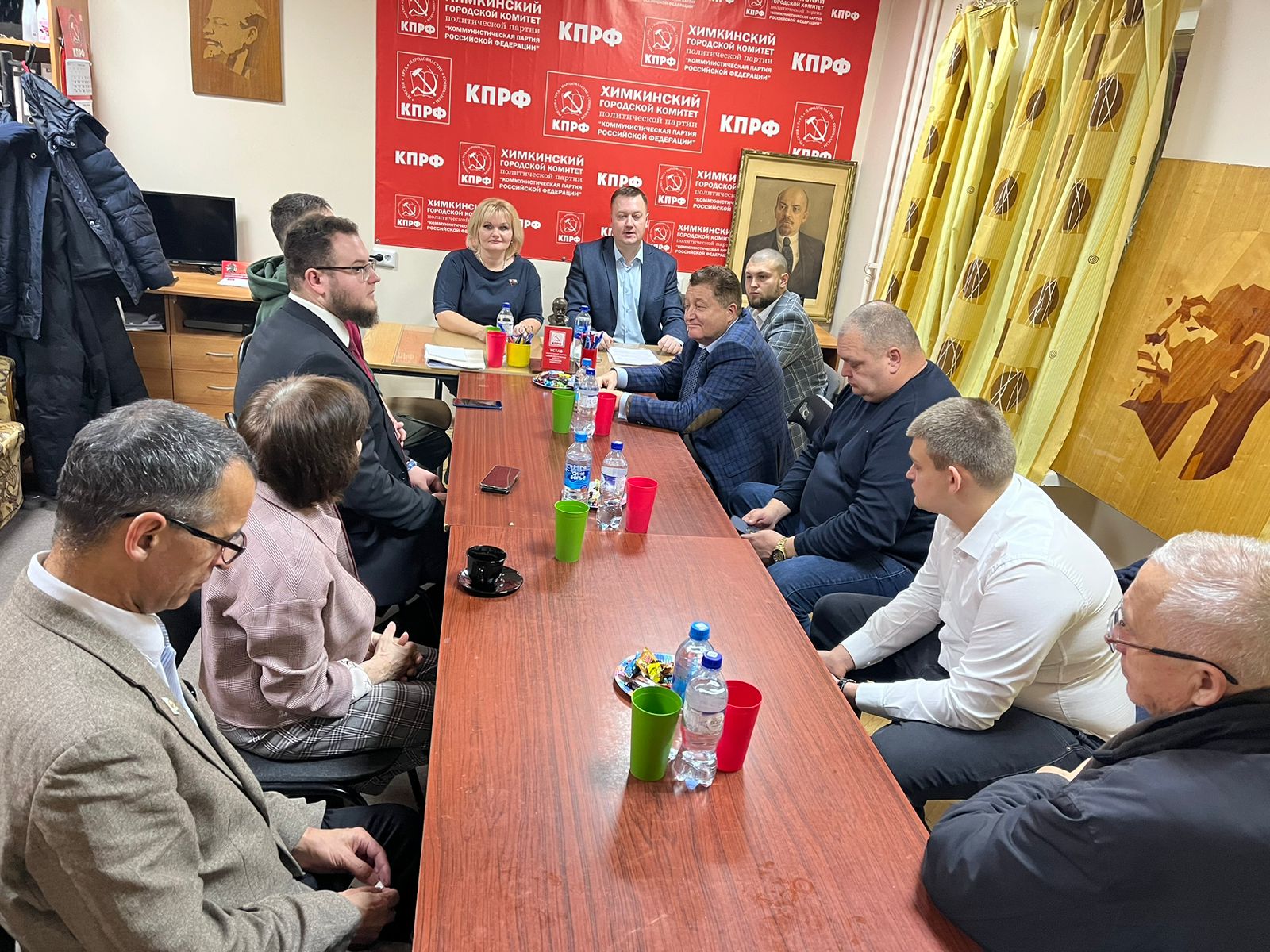 Коммунисты провели Пленум Химкинского ГК КПРФ