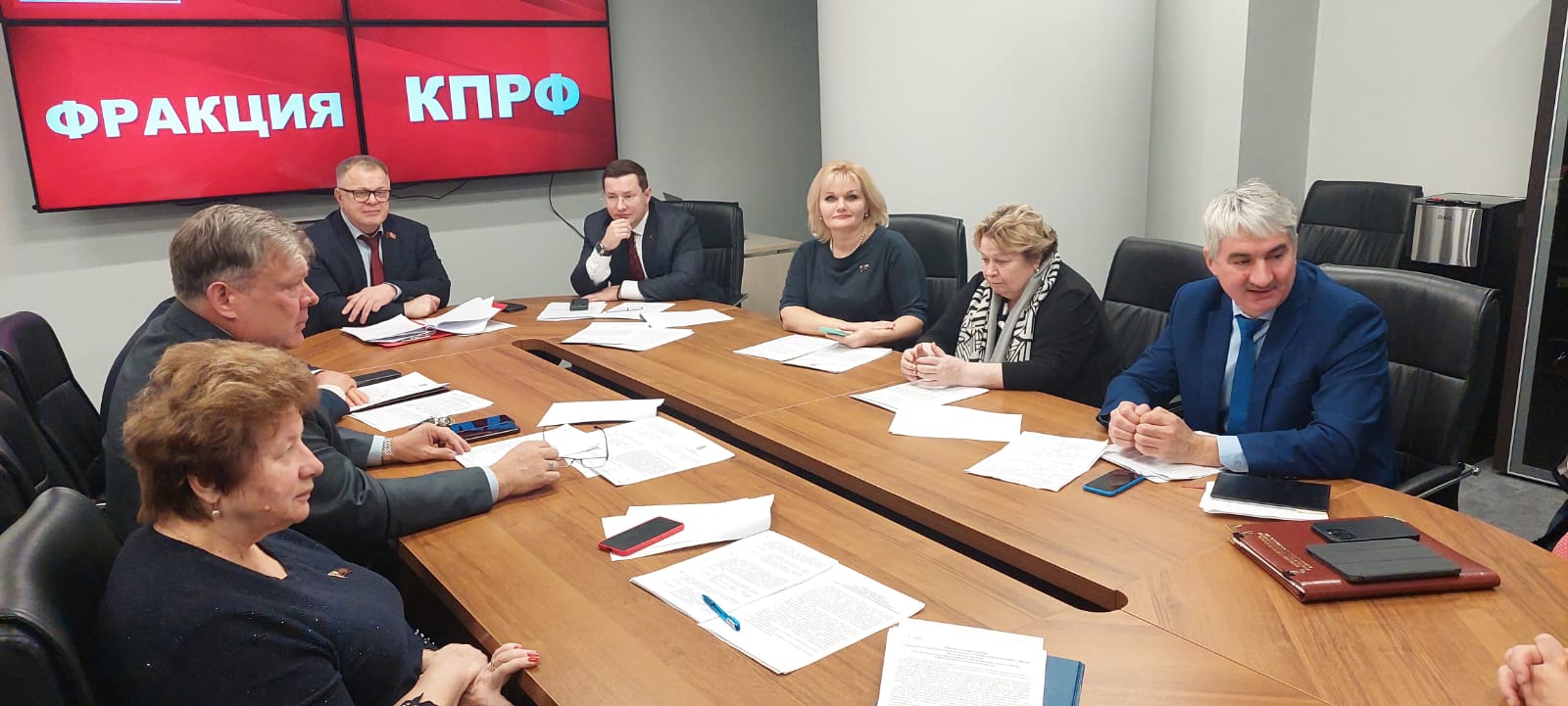 Работа фракции КПРФ в Московской областной Думе