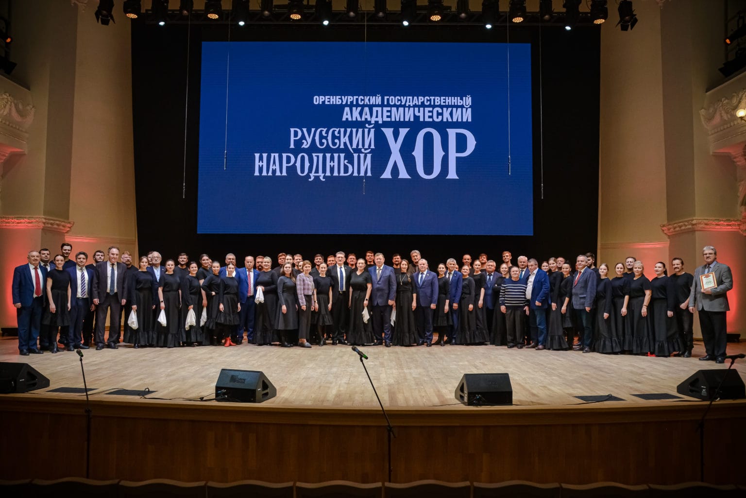 Депутат Государственной Думы Николай Васильев принял участие в выездном совещании комитета по аграрным вопросам в Оренбурге