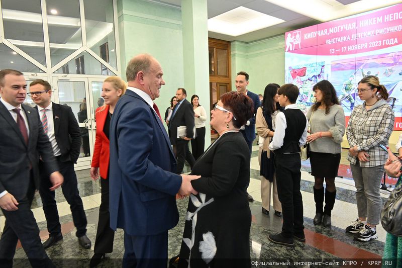 «Кипучая, могучая, никем непобедимая…»
