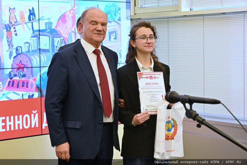 «Кипучая, могучая, никем непобедимая…»