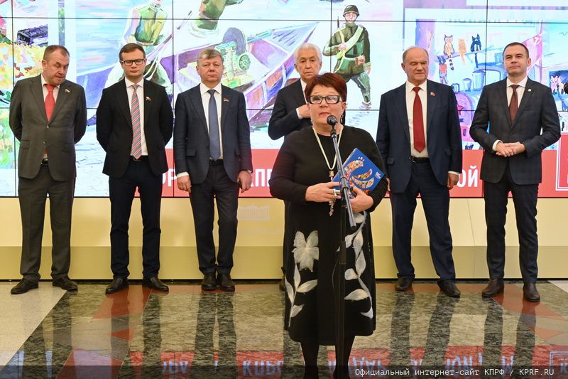 «Кипучая, могучая, никем непобедимая…»