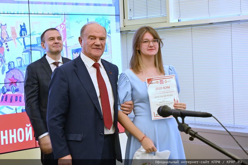 «Кипучая, могучая, никем непобедимая…»