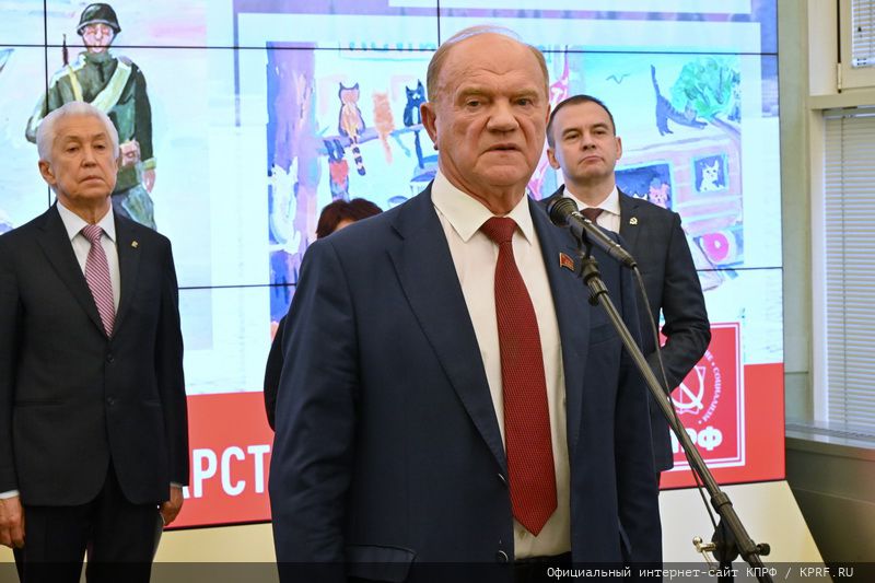 «Кипучая, могучая, никем непобедимая…»