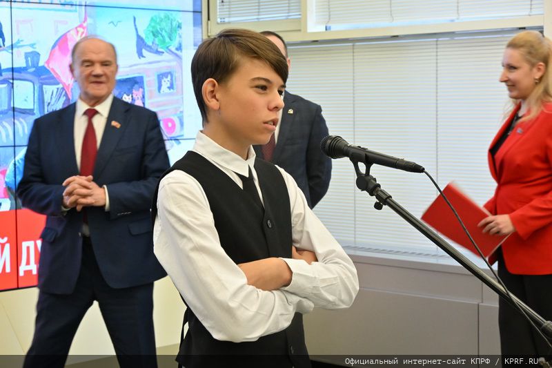 «Кипучая, могучая, никем непобедимая…»
