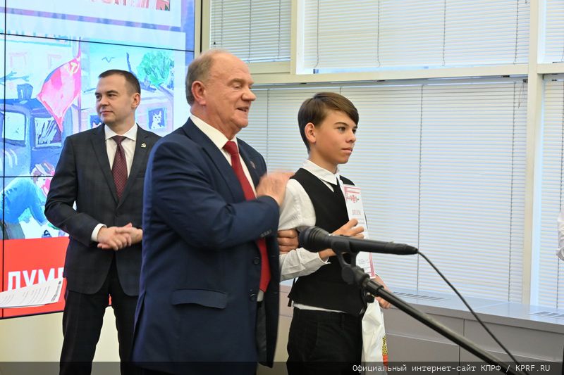 «Кипучая, могучая, никем непобедимая…»