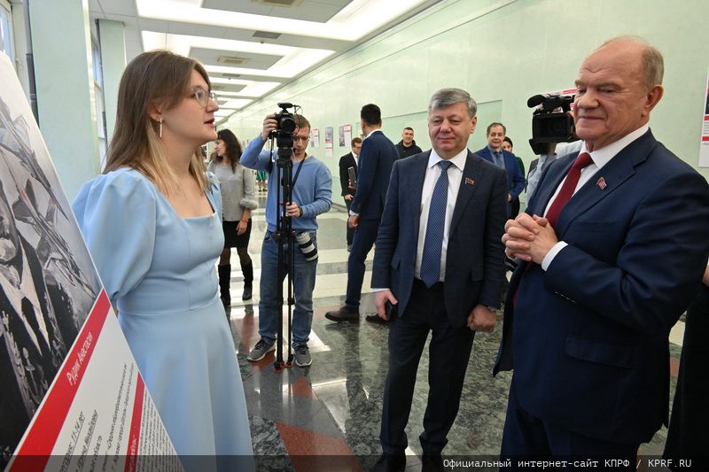 «Кипучая, могучая, никем непобедимая…»