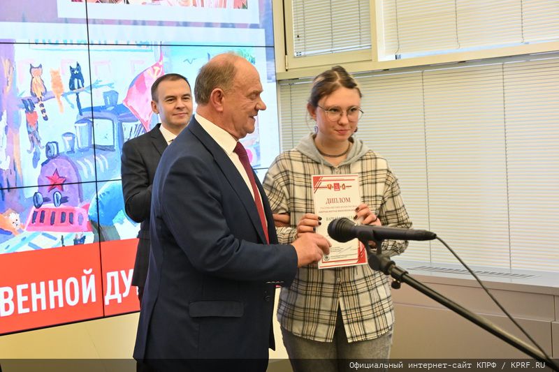 «Кипучая, могучая, никем непобедимая…»