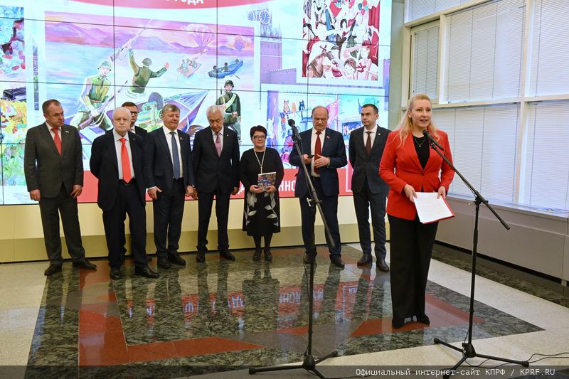 «Кипучая, могучая, никем непобедимая…»