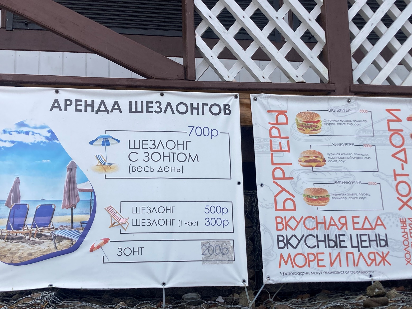Будет ли «Мёртвый сезон» на русской Балтике?