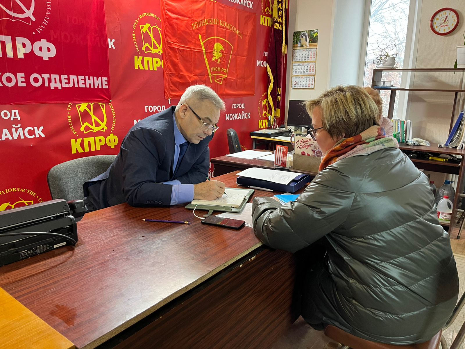 По поручению руководителя фракции КПРФ в Мособлдуме Александра Наумова прошел прием граждан в Можайске