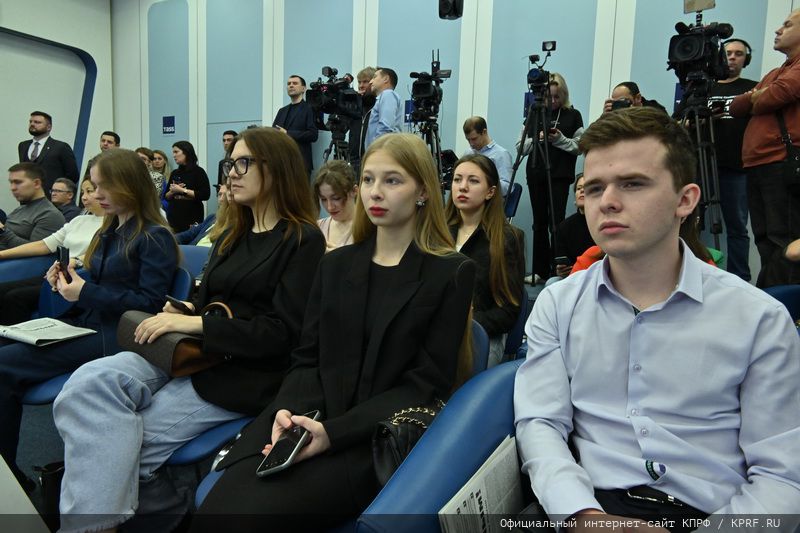 «КПРФ: предварительные итоги года и задачи на 2024 год»