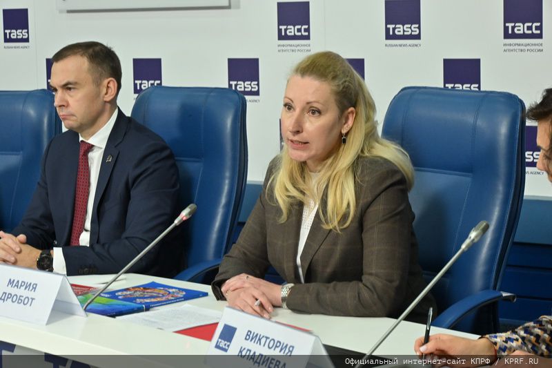 «КПРФ: предварительные итоги года и задачи на 2024 год»