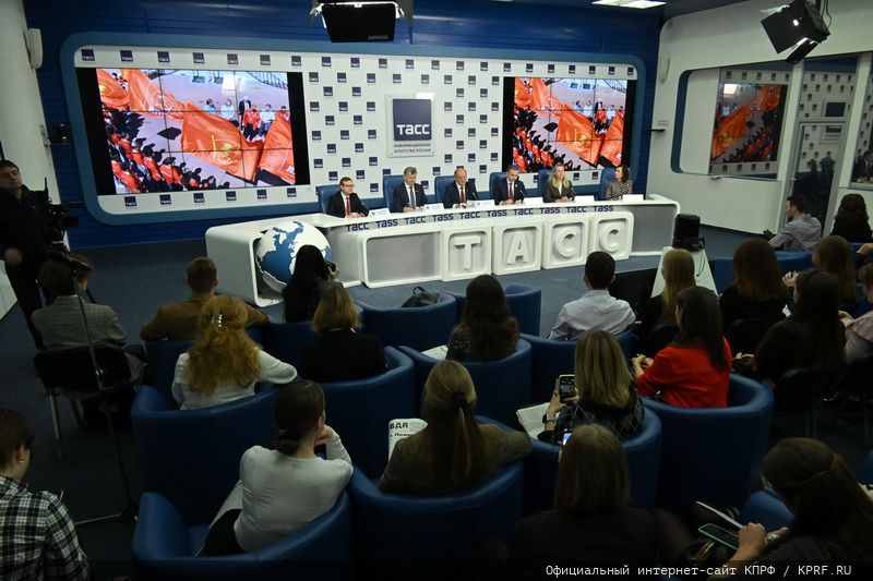 «КПРФ: предварительные итоги года и задачи на 2024 год»